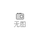 最新動態